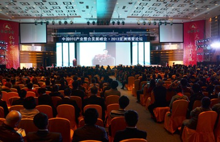 中國(guó)OTC產(chǎn)業(yè)整合發(fā)展峰會(huì)2013亞洲博鰲論壇隆重舉行