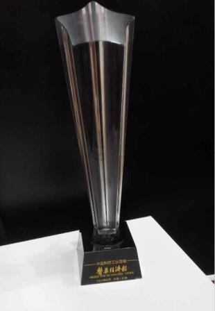 仁和藥業(yè)連續(xù)五年位列中國制藥工業(yè)百強(qiáng)