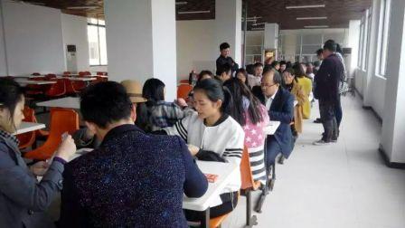 集團(tuán)首屆職工運動會圓滿落幕