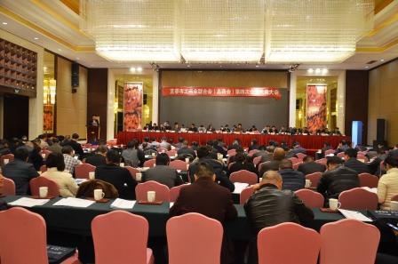 楊文龍董事長(zhǎng)再次當(dāng)選宜春市工商聯(lián)主席