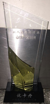 2015年度媽媽最愛(ài)口碑王榜單出爐優(yōu)卡丹居榜首