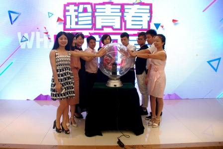 閃亮復(fù)方精油熱敷蒸汽眼罩發(fā)布會圓滿召開