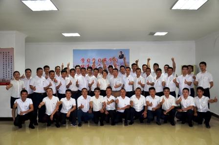 仁和干校第十六期營銷精英培訓(xùn)班開班