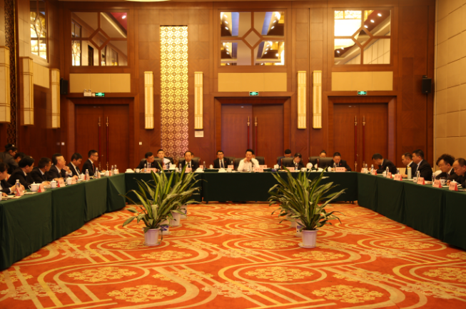 仁和集團召開研產銷聯動三季度總結會暨四季度計劃會