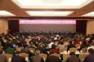 楊文龍董事長喜獲民建全國抗擊疫情先進(jìn)個(gè)人榮譽(yù)