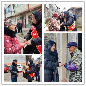 走訪慰問貧困戶 春節(jié)關(guān)懷暖人心 ——冬日暖陽系列報(bào)道之三