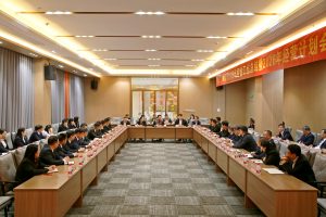 錨定高質量發(fā)展創(chuàng)新?共繪健康事業(yè)新藍圖  ——仁和集團召開2025年經(jīng)營工作總結暨2026年經(jīng)營計劃會議
