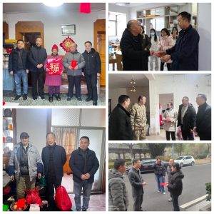 樟樹市領(lǐng)導(dǎo)走訪慰問公司困難黨員、困難員工  ——2026年歲寒情深暖心同行系列報(bào)道之二