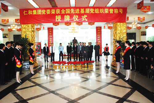 1415870782639023788.jpg clip_image001.jpg