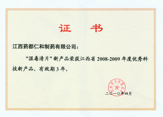 1416295048639068141.gif 1278401684562_355.gif