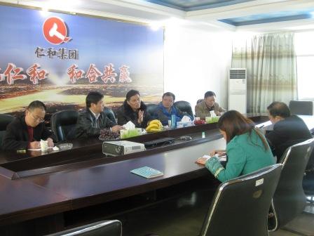 1418264538318064657.jpg 銅鼓縣常委副縣長林育龍等領導到銅鼓仁和調研2.jpg