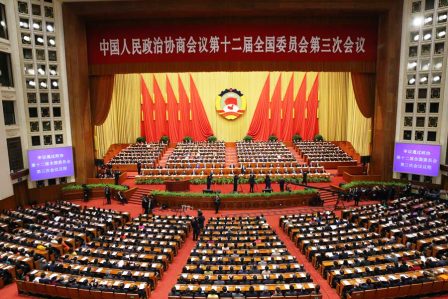 1楊文龍董事長(zhǎng)出席全國(guó)政協(xié)十二屆三次會(huì)議 (1).jpg