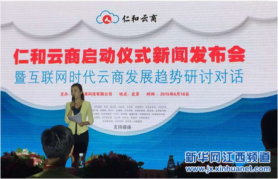 1435042467668086006.png QQ圖片20150623145244.png