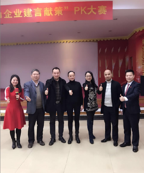 1481502527915004124.png QQ圖片20161212082654.png