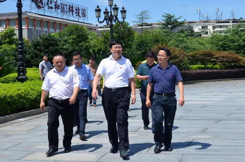 宜春市委常委、副市長陳如標到仁和集團調(diào)研 (1)(1).jpg