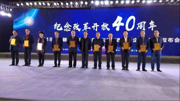 1543223762396017894.png 微信圖片_20181126171548.png