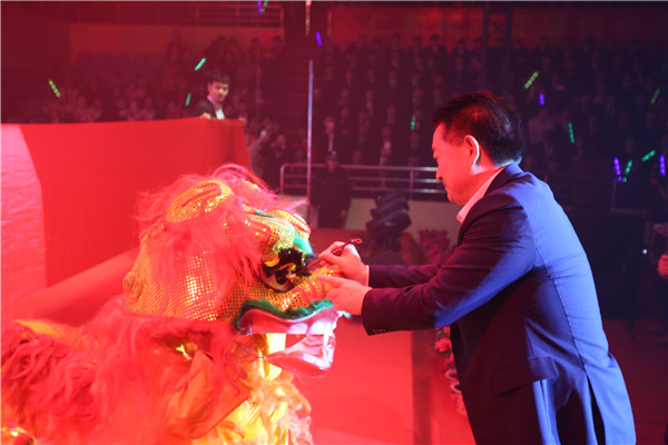 1550135806424080831.jpg 2仁和集團(tuán)隆重舉行2019年春節(jié)聯(lián)歡晚會 4.jpg