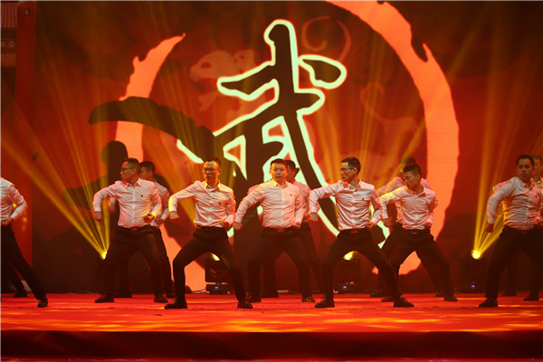 1550135866497098065.jpg 2仁和集團(tuán)隆重舉行2019年春節(jié)聯(lián)歡晚會 1.jpg