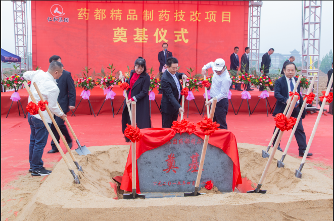 1556522351706092434.bmp 3.bmp