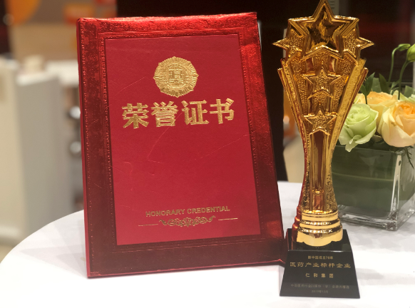 1570752403014008434.png QQ圖片20191011080632.png